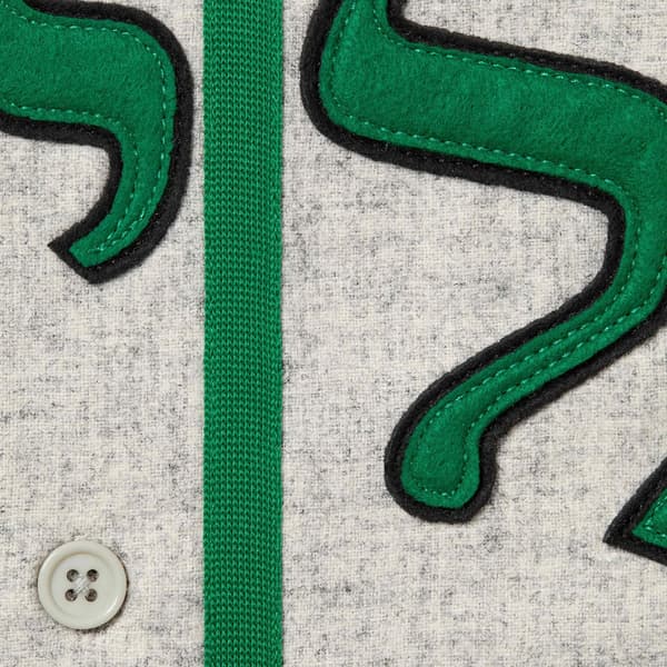 Supreme Mitchell &amp; Ness Wool Baseball Jersey - Grey (front)