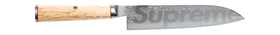 Supreme Miyabi Birchwood Santoku 7&#34; Knife