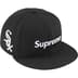 Supreme MLB Teams Box Logo New Era - Chicago (front)