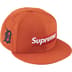 Supreme MLB Teams Box Logo New Era - Detroit (front)