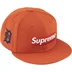 Supreme MLB Teams Box Logo New Era - Detroit (front)