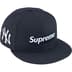 Supreme MLB Teams Box Logo New Era - New York (front)