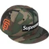 Supreme MLB Teams Box Logo New Era - San Francisco (front)