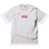 Supreme MM6 Maison Margiela Box Logo Tee - White (front)
