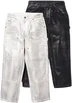 Supreme MM6 Maison Margiela Foil Double Knee Painter Pant - Product Image