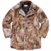 Supreme MM6 Maison Margiela Patchwork Faux Fur Coat - Brown (front)