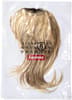 Supreme MM6 Maison Margiela Wig - Product Image