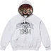 Supreme MM6 Maison Margiela Zip Up Hooded Sweatshirt - Ash Grey (front)