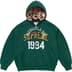 Supreme MM6 Maison Margiela Zip Up Hooded Sweatshirt - Dark Green (front)