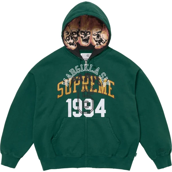 Supreme MM6 Maison Margiela Zip Up Hooded Sweatshirt - Dark Green (front)