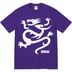 Supreme Mobb Deep Dragon Tee - Purple (front)