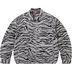 Supreme Moleskin Work Jacket - Zebra (front)