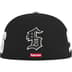 Supreme Multi S Logo New Era - Black (front)