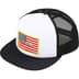 Supreme Name Plate Mesh Back 5-Panel - Black (front)