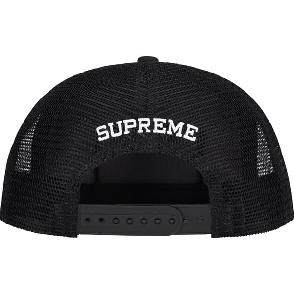Supreme Name Plate Mesh Back 5-Panel - Black (front)