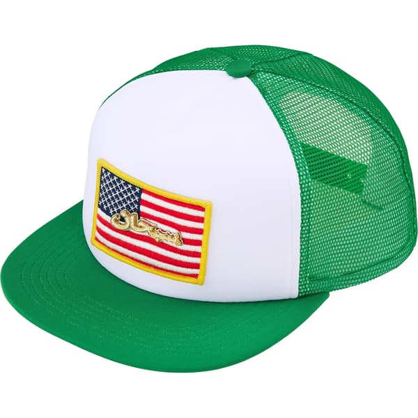 Supreme Name Plate Mesh Back 5-Panel - Green (front)