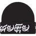 Supreme New Era Blackletter Beanie - Black (front)