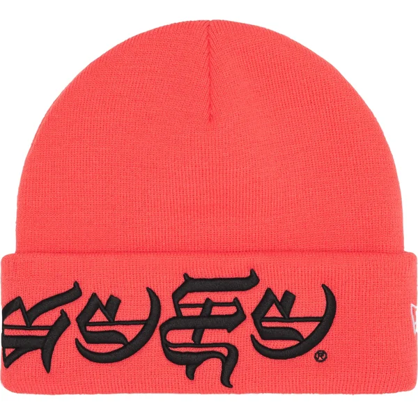 Supreme New Era Blackletter Beanie - Watermelon (front)