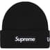 Supreme New Era Box Logo Beanie - Black (front)