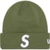 Supreme New Era S Logo Beanie - Olive (front)