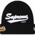 Supreme New Era Salvation Beanie - Black (front)