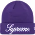Supreme New Era Script Beanie - Purple (front)