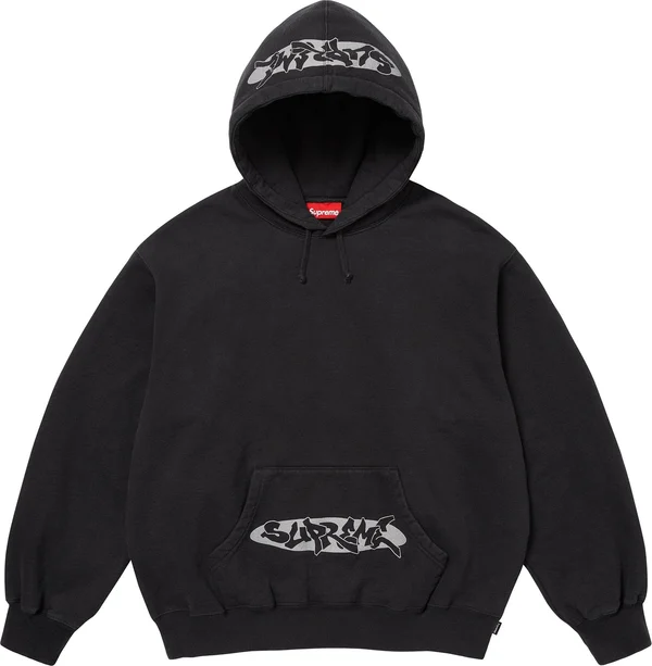 Supreme New World Order Hooded Sweatshirt - Black (front)