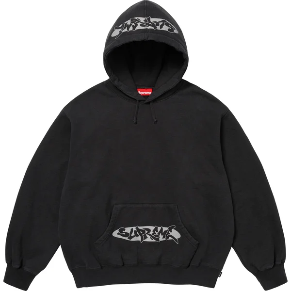 Supreme New World Order Hooded Sweatshirt - Black (front)