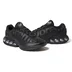 Supreme Nike Air Max Dn - Black (front)