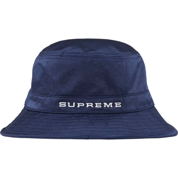 Supreme Nike Dazzle Crusher - Navy (front)