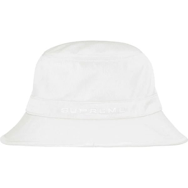 Supreme Nike Dazzle Crusher - White (front)