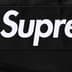 Supreme®/Nike® Football Jersey - White (front)
