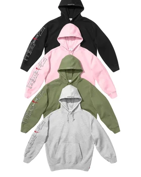 Supreme Nike Hooded Sweatshirt
