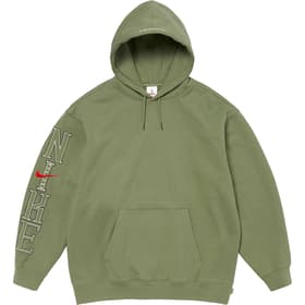 Supreme Nike Hooded Sweatshirt Olive