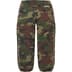 Supreme®/Nike® Nylon Cargo Pant - Navy (front)