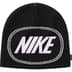 Supreme®/Nike® Oval Beanie - White (front)