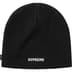 Supreme®/Nike® Oval Beanie - White (front)