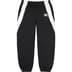 Supreme®/Nike® Paneled Sweatpant - White (front)