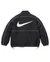 Supreme Nike Ripstop Pullover - Supreme/Nike Ripstop Pullover _1713175284461.png (front)