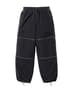 Supreme Nike Ripstop Track Pant - Supreme/Nike Track Pant_1713175912388.png (front)