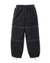 Supreme Nike Ripstop Track Pant - Supreme/Nike Track Pant_1713175912388.png (front)