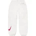 Supreme Nike Ripstop Track Pant - White (front)
