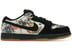 Supreme Nike SB Rammellzee Dunk Low - Product Image