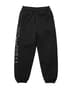 Supreme Nike Sweatpant - Supreme/Nike Sweatpants_1713175870068.png (front)