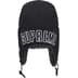 Supreme®/Nike® Trooper Hat - Black (front)