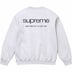 Supreme NYC Crewneck - Ash Grey (front)