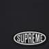 Supreme Nylon Painter Short - Black (front)