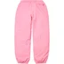 Supreme Nylon Trail Pant - Pink (front)