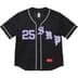 Supreme Old English Baseball Jersey - Black (front)