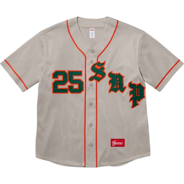 Supreme Old English Baseball Jersey - Grey (front)